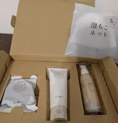 〈akyuise〉 あきゅらいず　きほんのセレクトたまり スキンケアセット