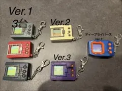 2026年最新】デジモンカラーの人気アイテム - メルカリ