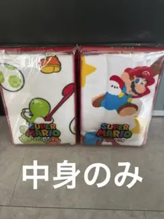 スーパーマリオ フェイスタオル 2枚セット 新品