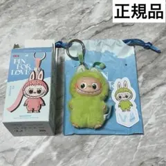 THE MONSTER PIN FOR LOVE 【V】 ラブブ　イニシャル
