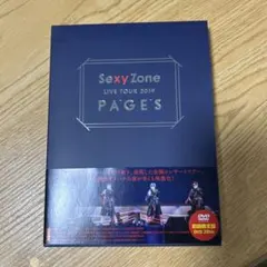 Sexy Zone/Sexy Zone LIVE TOUR 2019 PAGE…