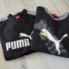 PUMA　トレーナー 2枚セット　150.160サイズ