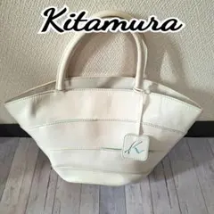 キタムラ レザー トートバッグ 水色 ホワイト バイカラー Kitamura