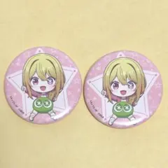 推しの子 ぷよぷよPOP UP SHOP星野ルビー デフォルメ缶バッジ2個セット