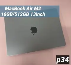 極美品✨️】MacBookAir15インチM3 16GB/512GB充放電15回 - メルカリ