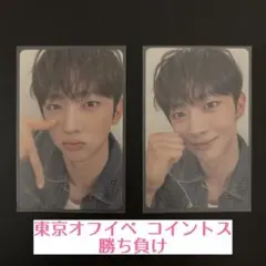 AND2BLE アンダブル スンオン トレカ コイントス 東京 2枚 - メルカリ