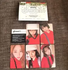 le sserafim spaghetti weverse albums トレカ