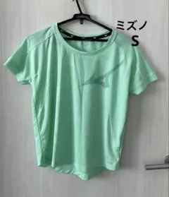 ミズノ　ドライエアロフロー Tシャツ　ミントグリーン メッシュ