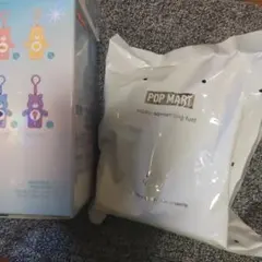 Care Bears ケアベア ポップマート コージーライフ イエロー プラザ