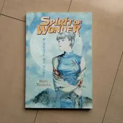 2025年最新】鶴田謙二の人気アイテム - メルカリ