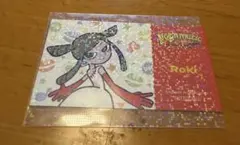 ポップンミュージック／ポップン展 入場特典 チケット風カード ロキ
