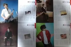 沢田研二 モノクロ2Lステージ写真 6枚セット 貴重 - メルカリ