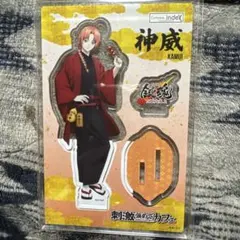 銀魂 神威 アクスタ 刺激強め - メルカリ