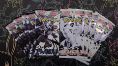 きなこ❀無言取引様 リクエスト 2点 まとめ商品