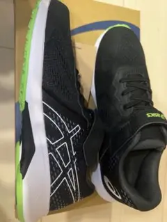 ASICS LAZERBEAM RI-MG 21.0