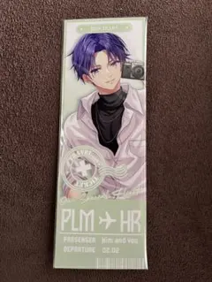 PLUSMATE プラスメイト 柊魁明 片桐光輝 - メルカリ