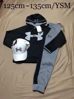 [新品] アンダーアーマー ジュニア セットアップ (裏起毛)+帽子