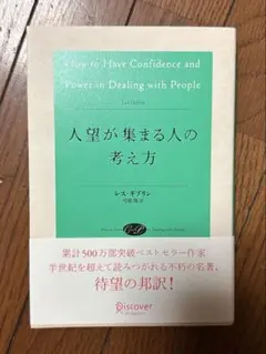 Item thumbnail for item fcc975eb-8a6c-4e2b-be6c-cea1fcc052d8