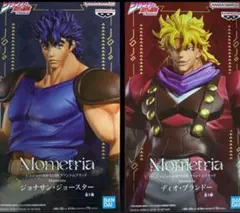 ジョジョの奇妙な冒険　ジョナサン・ジョースター　ディオ・ブランドー　2種セット