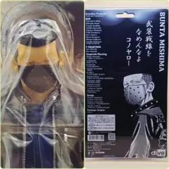 クローズ×WORST ▶三島文太◀ 鈴蘭購買部版のサムネイル