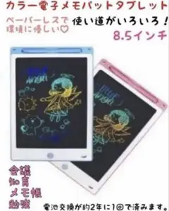 Item thumbnail for item 098d566c-c1e9-4528-aa65-9ca6e91fd215