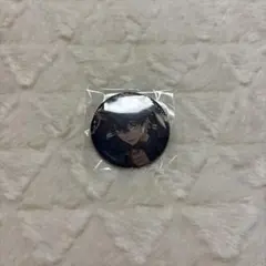 シクフォニ　いるま　缶バッチ　2025年　誕生日記念缶バッチ