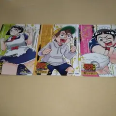 2025年最新】週刊少年ジャンプ 55周年記念コレクションカードの人気