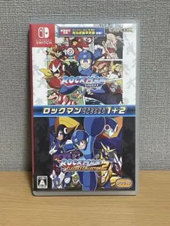 2026年最新】カプコン クラシックス コレクションの人気アイテム