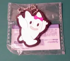 ガーテンオブバンバン　バンバリーナ　ラバーマスコット