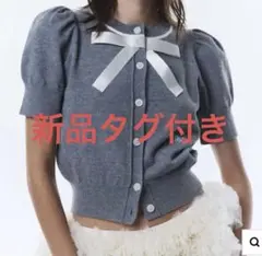 新品タグ付き◇ Bibiy LILY RIBBON CARDIGAN - メルカリ
