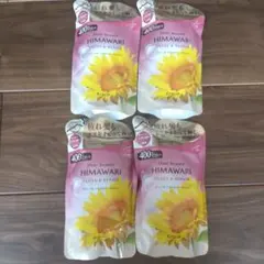 Kracie HIMAWARI GLOSS & REPAIR 400g