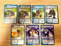 旧デジモンカード ウォーグレイモン メタルガルルモン オメガモン
