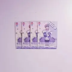 カラフルピーチ　ヒロ　ヴァイスシュヴァルツ　4枚セット