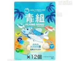 グミキャンディ 68g ×12個