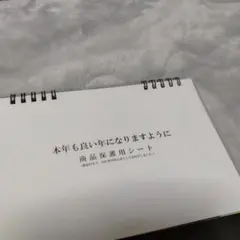 Item thumbnail for item 2be070c2-61a6-49bc-b368-89bf3ab0c0c8