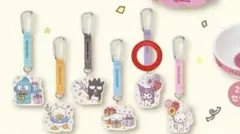 【新品、未開封】サンリオキャラクターくじ クロミ アクリルチャーム