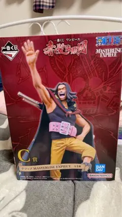 一番くじ ワンピース 赤髪海賊団 C賞 ヤソップ フィギュア