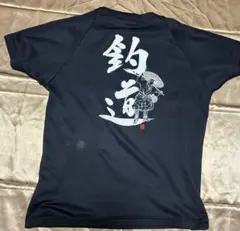 美品】大阪 昇陽高校男子バレーボール部 練習着 昇陽バレー部 チーム