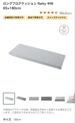 Item thumbnail for item a43f73a4-3ff7-43f3-aafa-ccb281bfef01