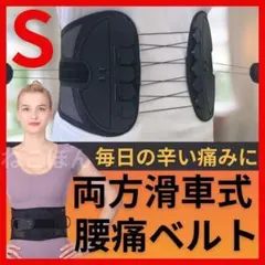 Item thumbnail for item a48df10c-c51a-4b2b-87ca-c57d4a1d9ef0