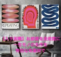 Item thumbnail for item d22521d4-7c89-4005-aaf5-15a0edc5c186