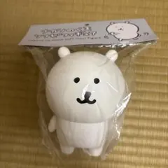 2025年最新】ナガノのくま ソフビフィギュアの人気アイテム - メルカリ