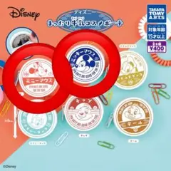 ディズニー　まったり牛乳コスメポーチ　ミッキー　ミニー　2点セットのサムネイル