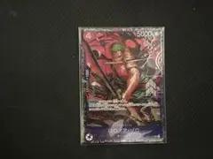 ONE PIECEカードゲーム　ロロノア・ゾロ　プロモ　フラッグシップ