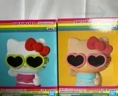 キティちゃん　おおきなソフビメイツ　summer ver.　フィギュア2点セット