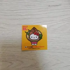 【非売品】ヤマト運輸50周年記念 ハローキティステッカー
