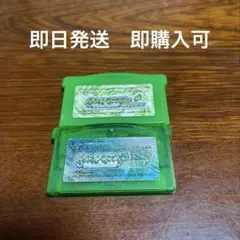 ポケットモンスター エメラルド・リーフグリーンセット