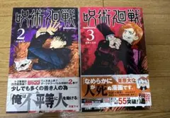 Item thumbnail for item e68b7864-04bf-47ce-8466-00c68233c424