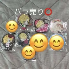 DIABOLIKLOVERS ディアラヴァ 無神コウ 缶バッチ ラバスト