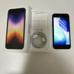 iPhone SE 第3世代　128GB ミッドナイト